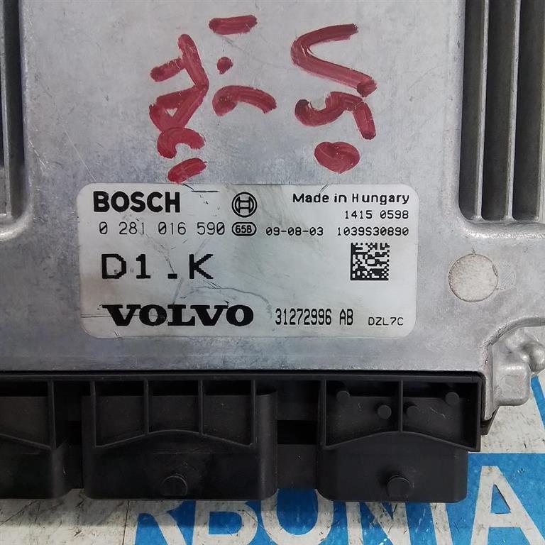 CENTRALINA INIEZIONE USATO VOLVO V50 (2004) - immagine 2