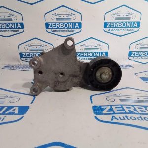 TENDICINGHIA ACCESSORI USATO DAL 2018 AL 2021 FORD FIESTA «VII» (2017)