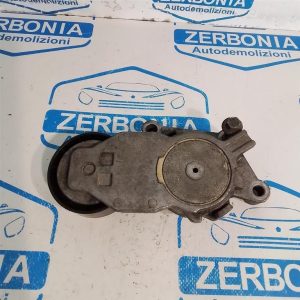 TENDICINGHIA ACCESSORI USATO DAL 2006 AL 2009 VOLVO C30 (2007)