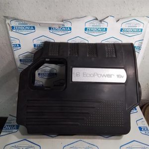 COPERCHIO INSONORIZZANTE MOTORE USATO GREAT WALL MOTOR STEED 4WD