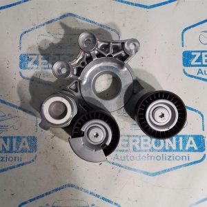 TENDICINGHIA ACCESSORI USATO DAL 2021 LANCIA YPSILON «III» (2021)