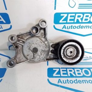 TENDICINGHIA ACCESSORI USATO PEUGEOT 2008 «I» (2013)