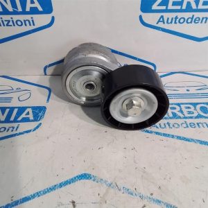 TENDICINGHIA ACCESSORI USATO FORD FIESTA «VI» (2008)