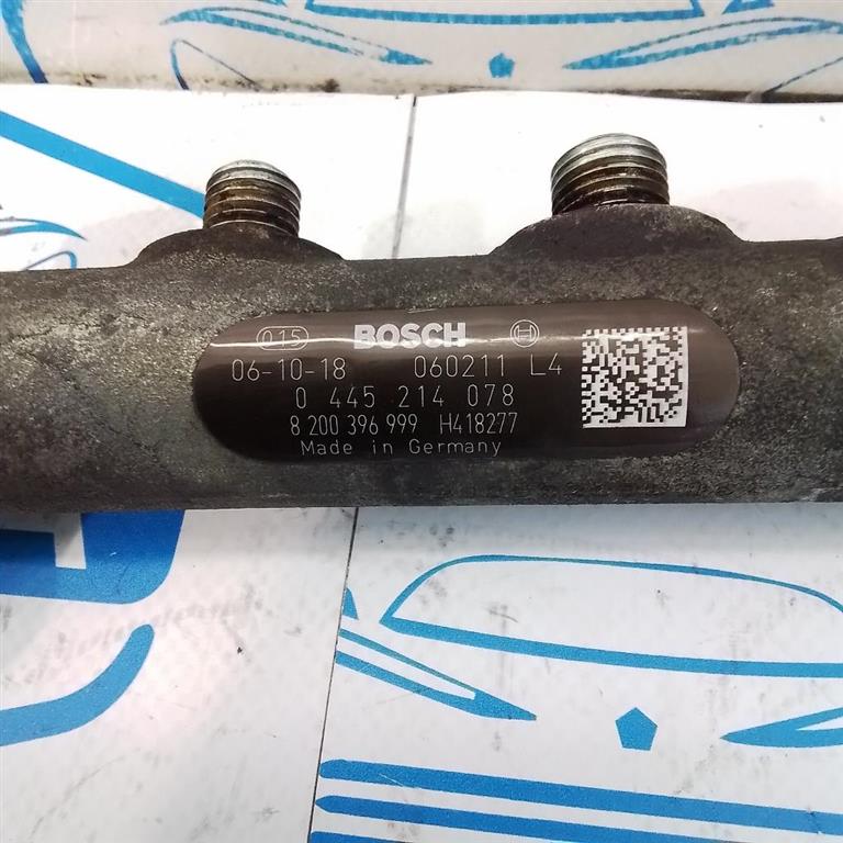 DISTRIBUTORE CARBURANTE (FLAUTO) USATO SUZUKI GRAND VITARA «II» (2005) - immagine 5