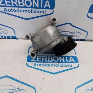 TENDICINGHIA ACCESSORI USATO FORD FOCUS «III» SW (2008)