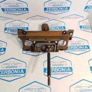 ASTA LEVA CAMBIO USATO MG F (1995)