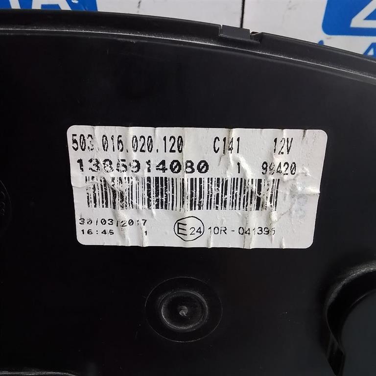 QUADRO STRUMENTI FIAT DUCATO «290» (2014) - immagine 3