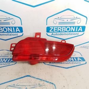 CATADIOTTRO POST. DX. USATO PEUGEOT 206 + (2009)