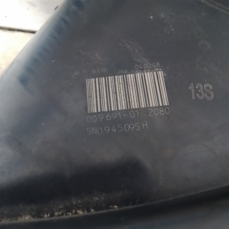 FANALE EST. POST. SX. USATO VOLKSWAGEN TIGUAN «I» (2008) - immagine 5