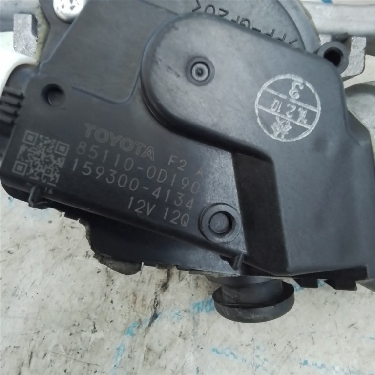 MOTORINO TERGICRISTALLO USATO TOYOTA YARIS «IV» (2012) - immagine 2