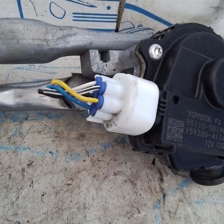 MOTORINO TERGICRISTALLO USATO TOYOTA YARIS «IV» (2012) - immagine 3