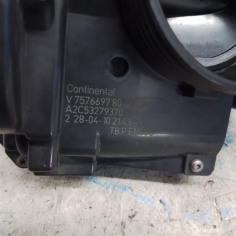 CORPO FARFALLATO USATO CITROEN C3 «II» (2010) - immagine 4