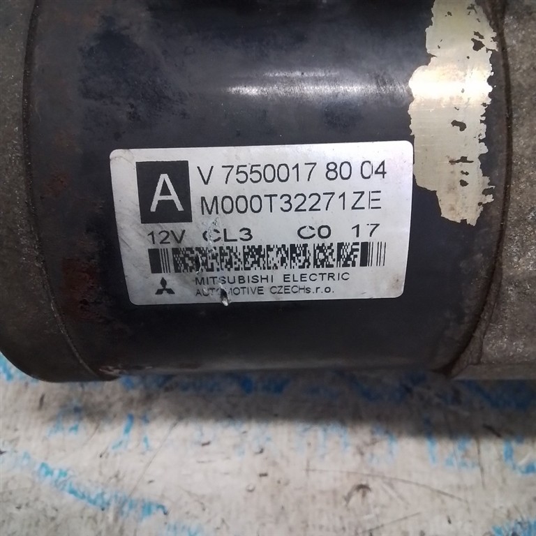 MOTORINO AVVIAMENTO USATO CITROEN C3 «II» (2010) - immagine 2