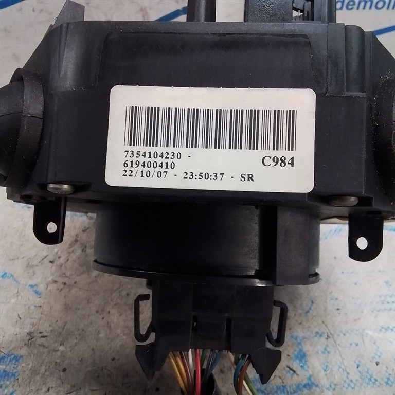 DEVIOGUIDA COMPLETO USATO FIAT GRANDE PUNTO (2006) - immagine 3