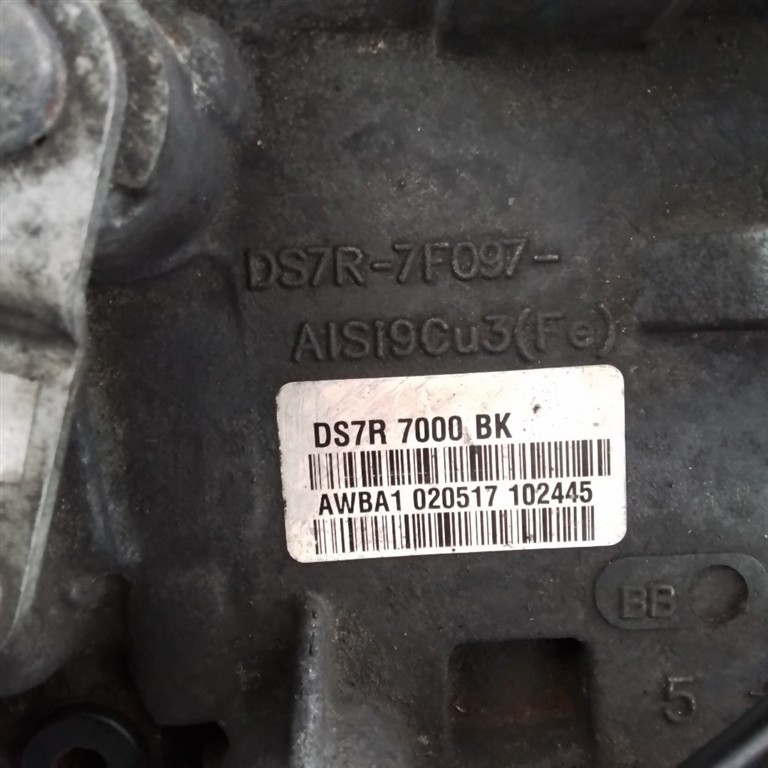 CAMBIO AUTOMATICO USATO FORD MONDEO «V» SW (2014) - immagine 7