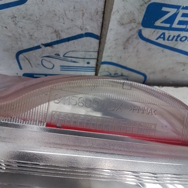 FANALINO LUCE DIURNA ANT. DX. USATO FIAT PANDA «III» (2012) - immagine 2