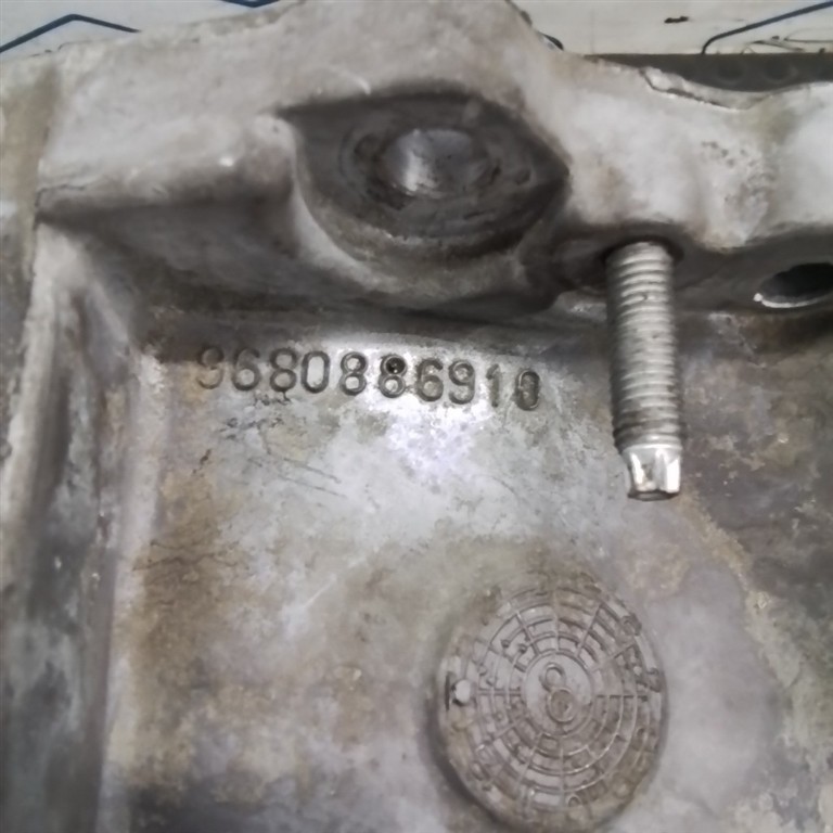 CAMBIO USATO PEUGEOT 207 (2006) - immagine 5