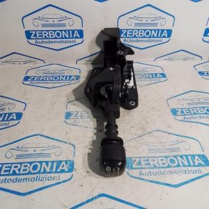 ASTA LEVA CAMBIO USATO DAL 2012 AL 2020 FIAT PANDA «III» (2012)